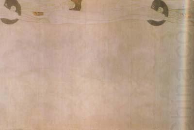 Beethoven Frieze (mk20), Gustav Klimt